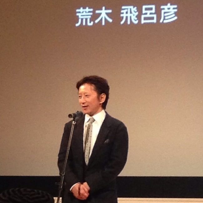Hirohiko Araki Height, Weight, Age, Body Statistics