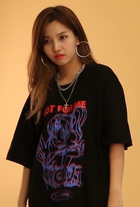 Jeon So-yeon Height, Weight, Age, Body Statistics
