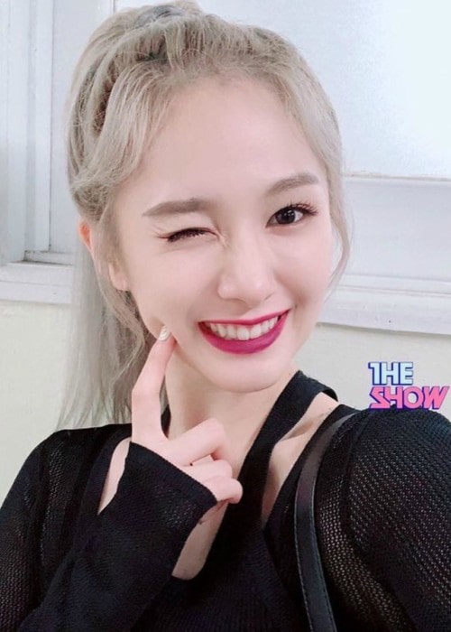 Mia (Han Eunji) Height, Weight, Age, Body Statistics