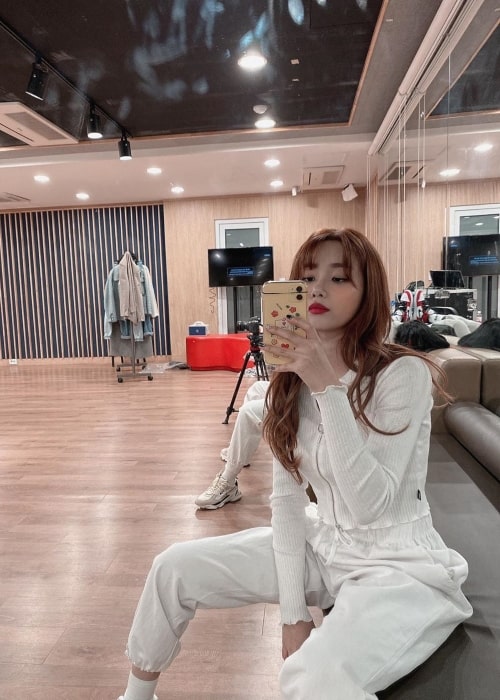 Seo Yu-na as seen in a selfie taken in November 2019