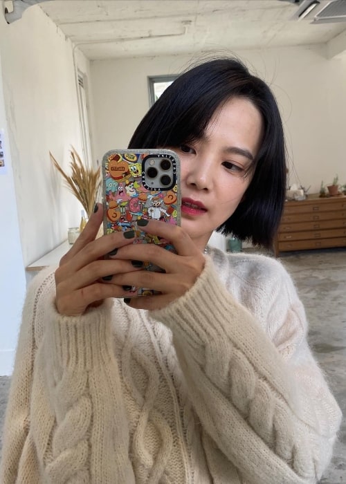 Yoon Seung-ah Height, Weight, Age, Spouse, Children
